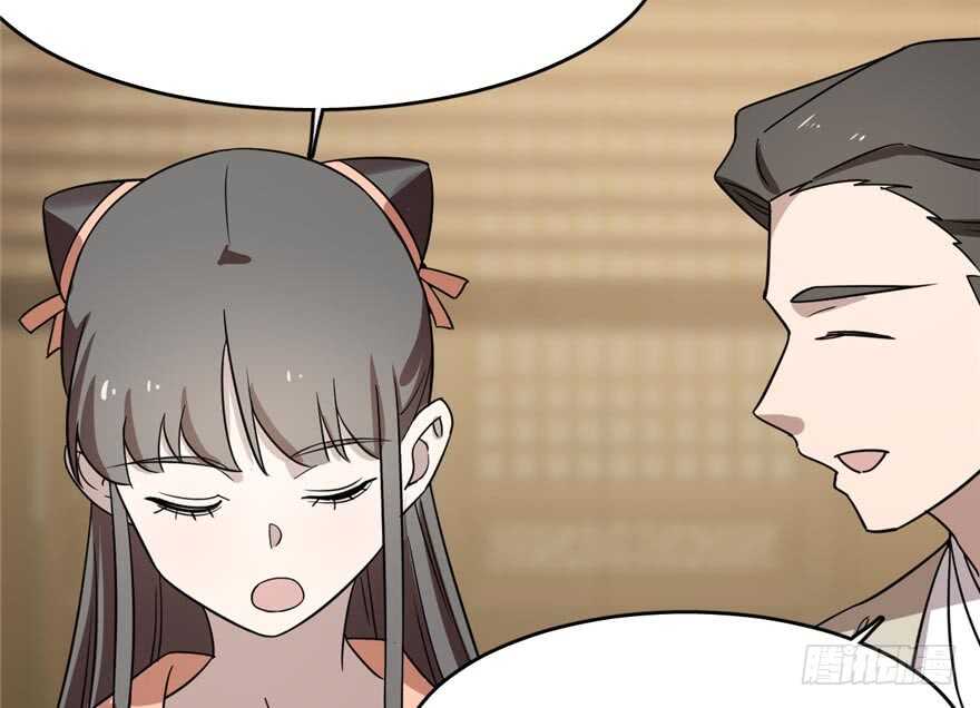 7458