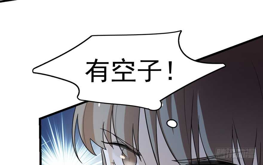 584