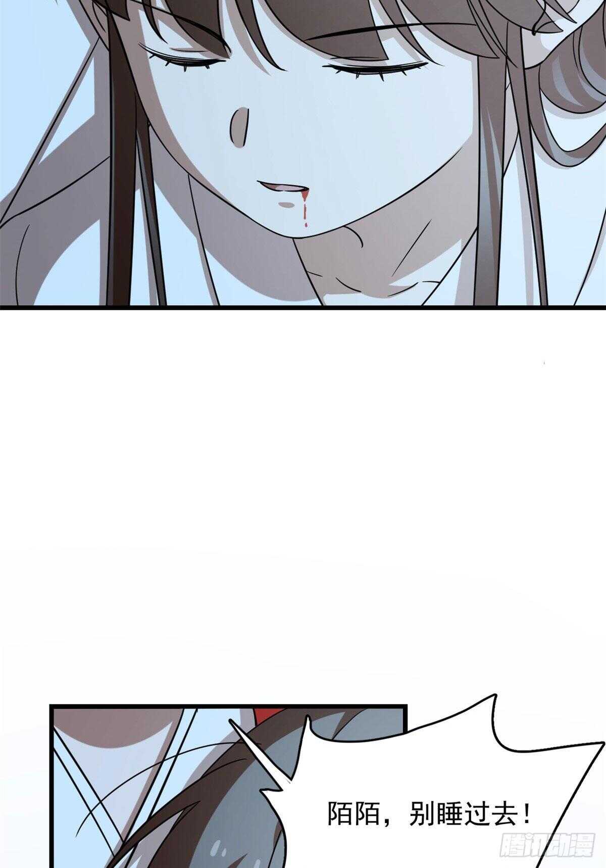 2335