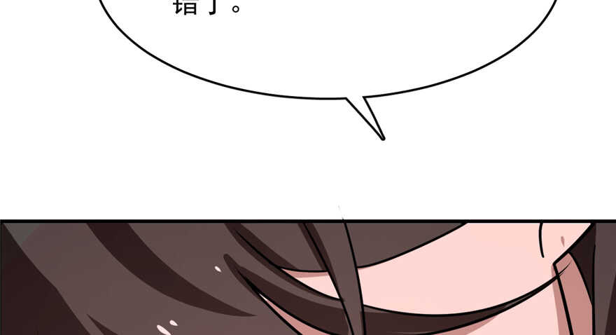 11134