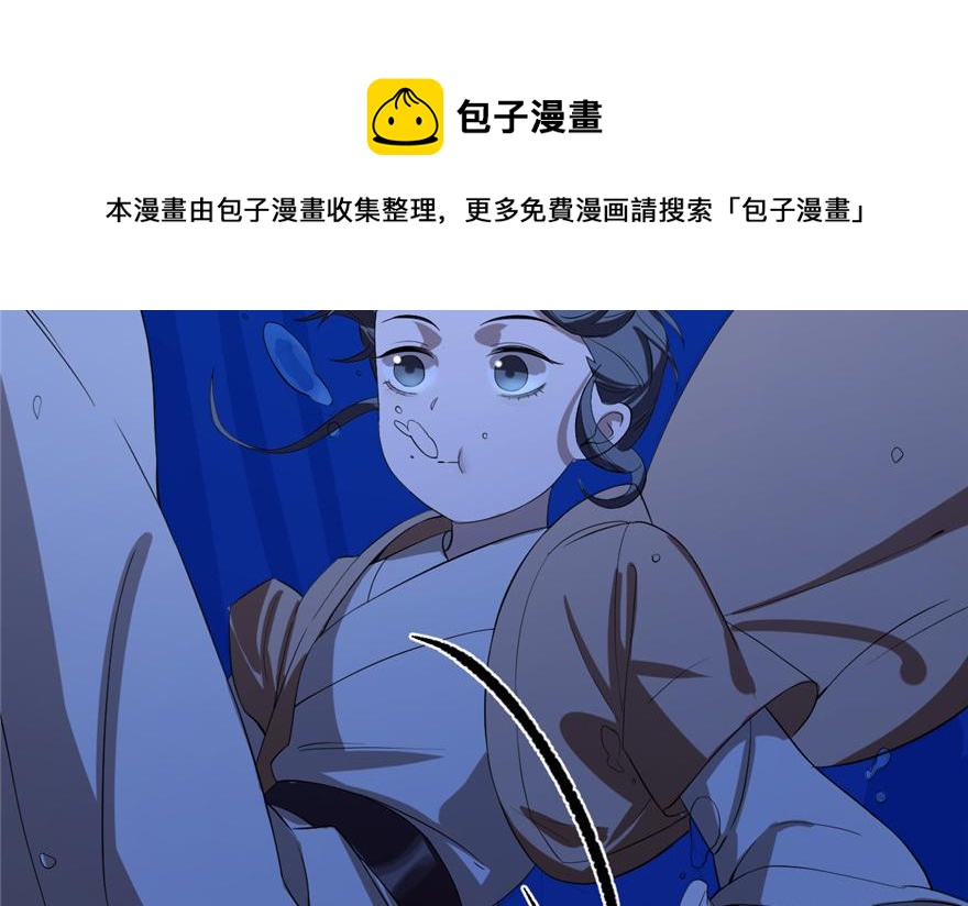 2940