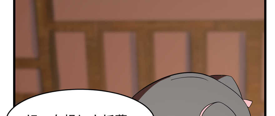 8798
