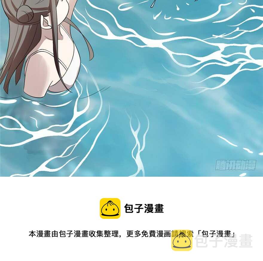 5970