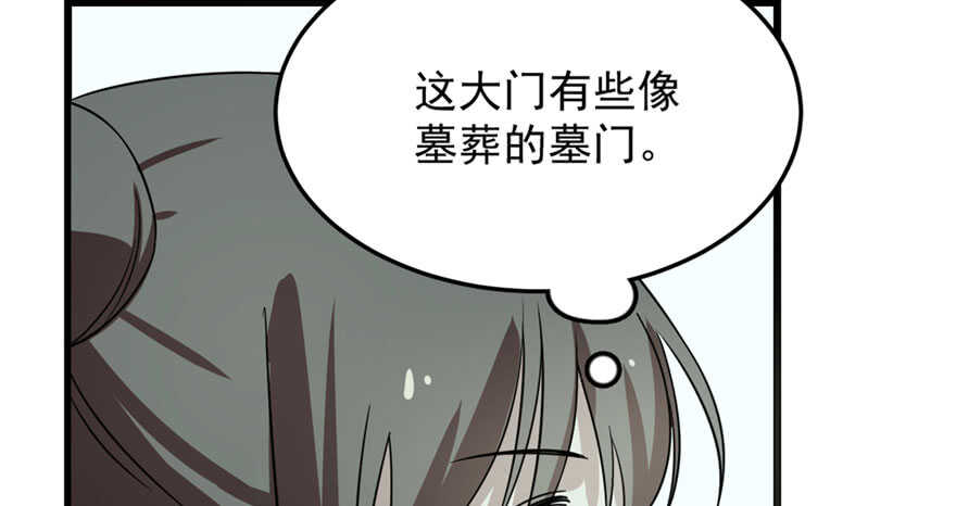 51104