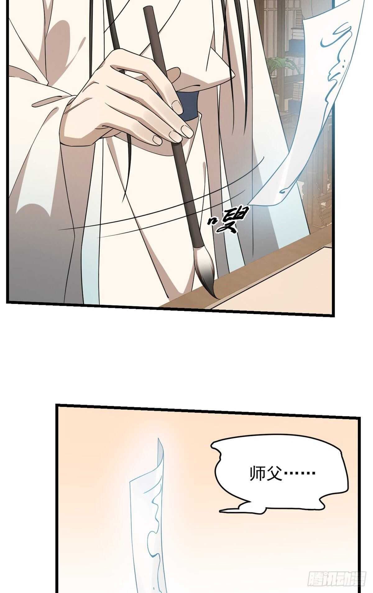 25324