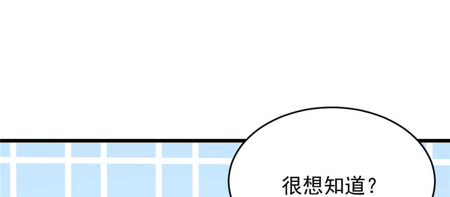 7095