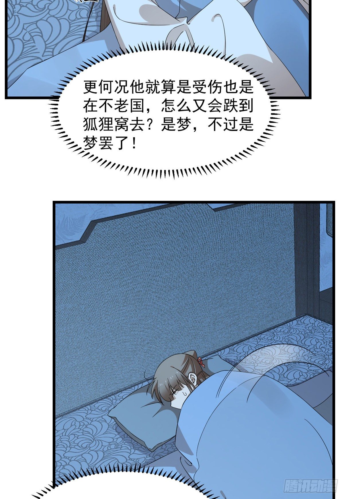 29927