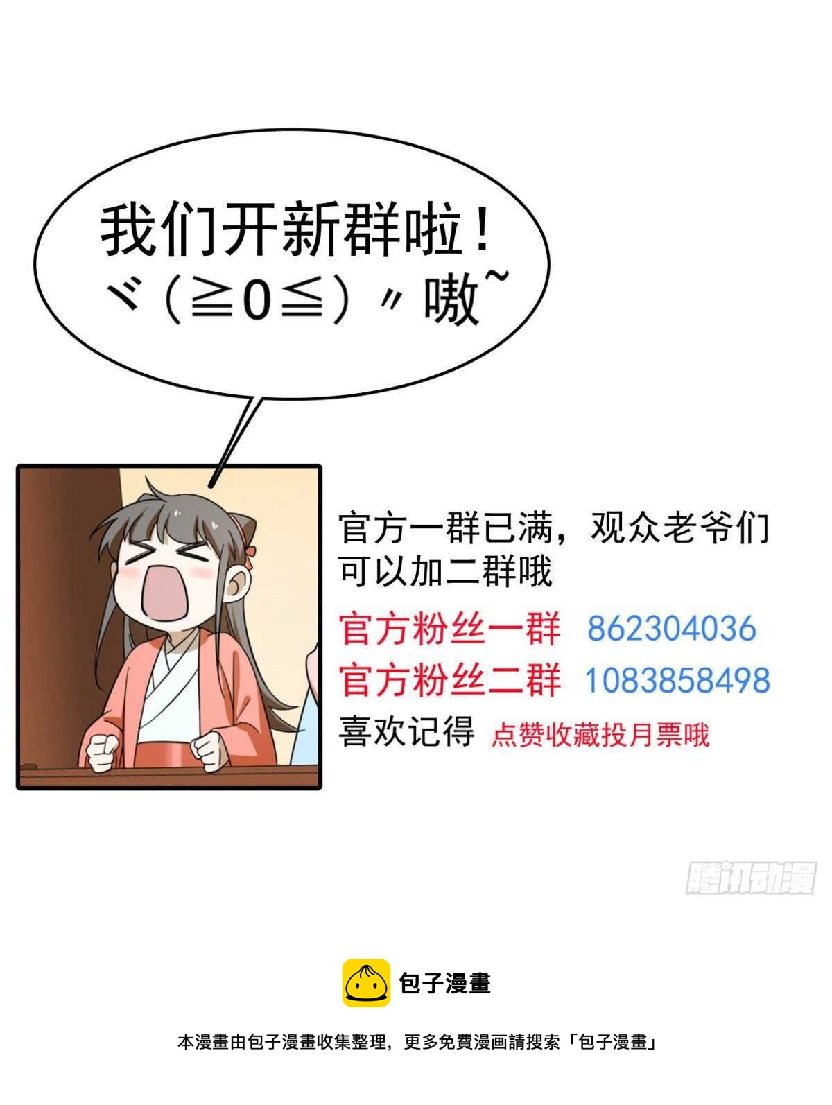 22556