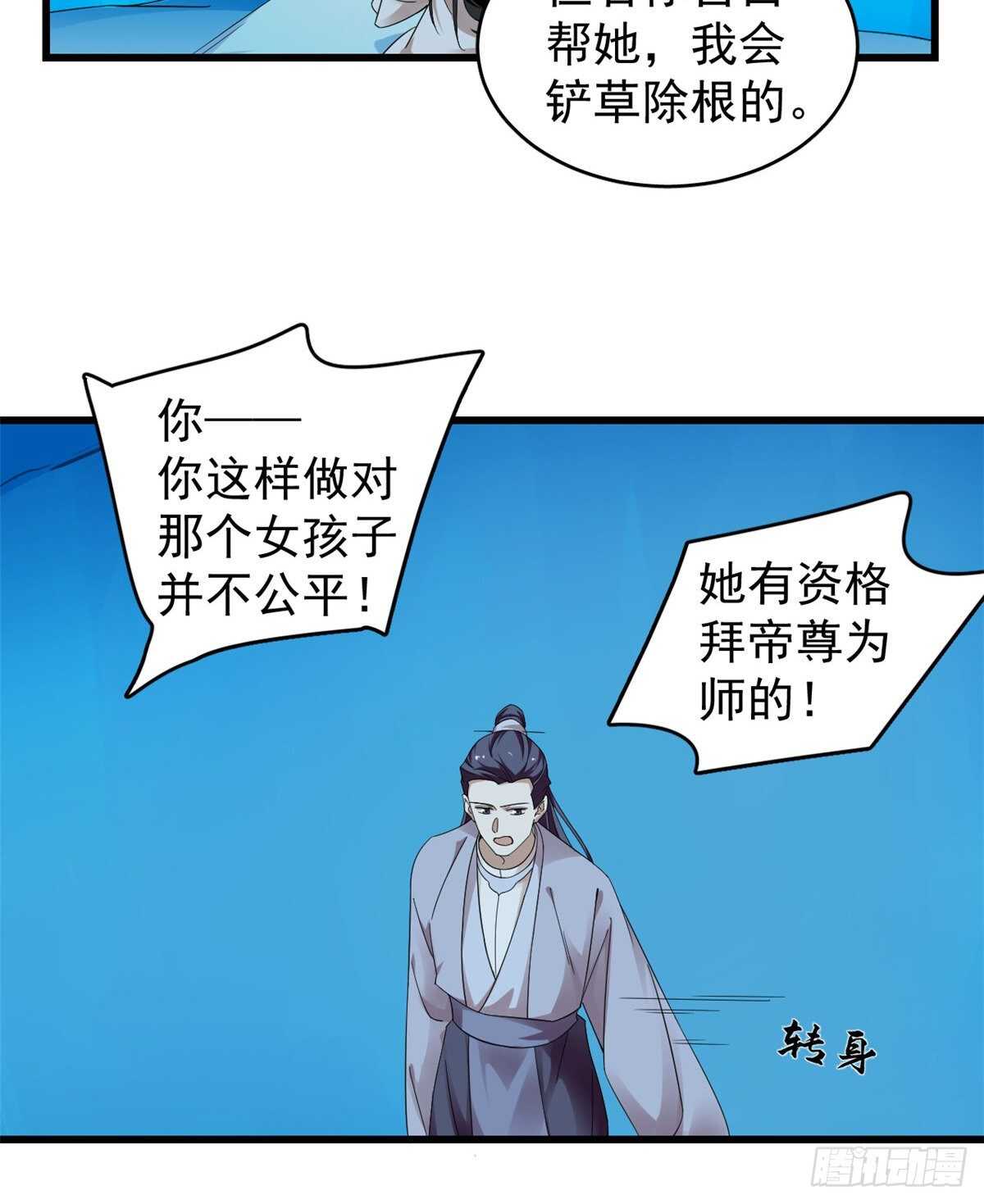 16919