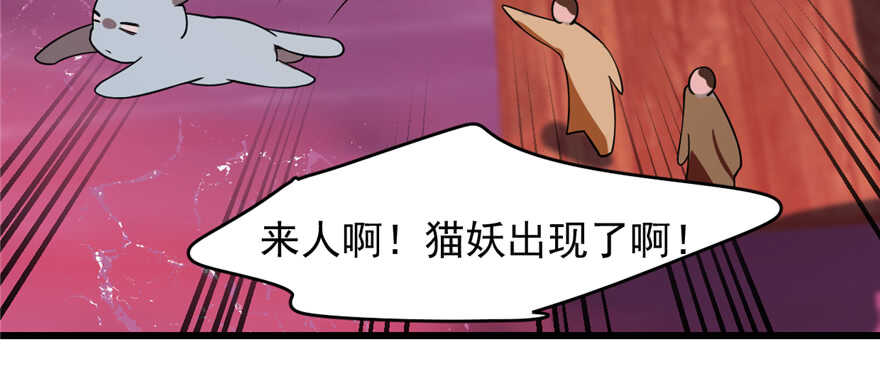 10821