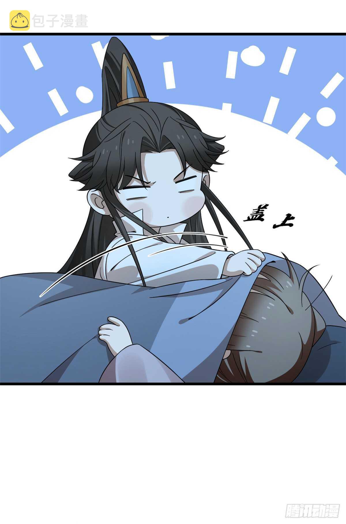 25014