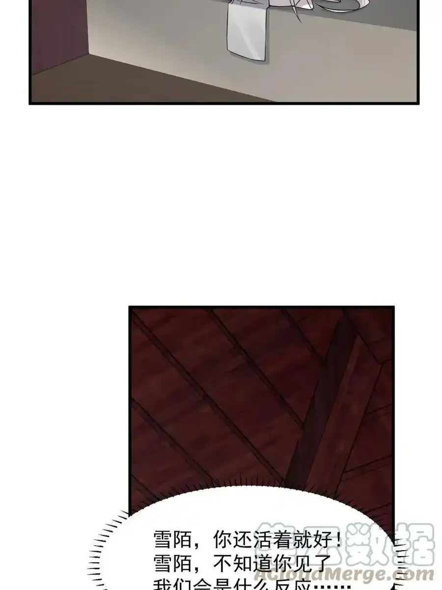 33021