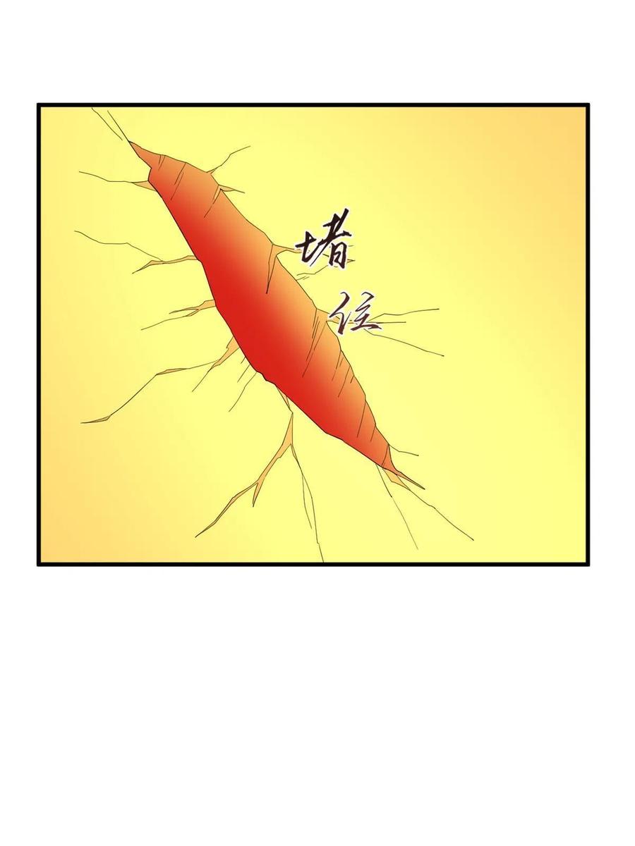 32319