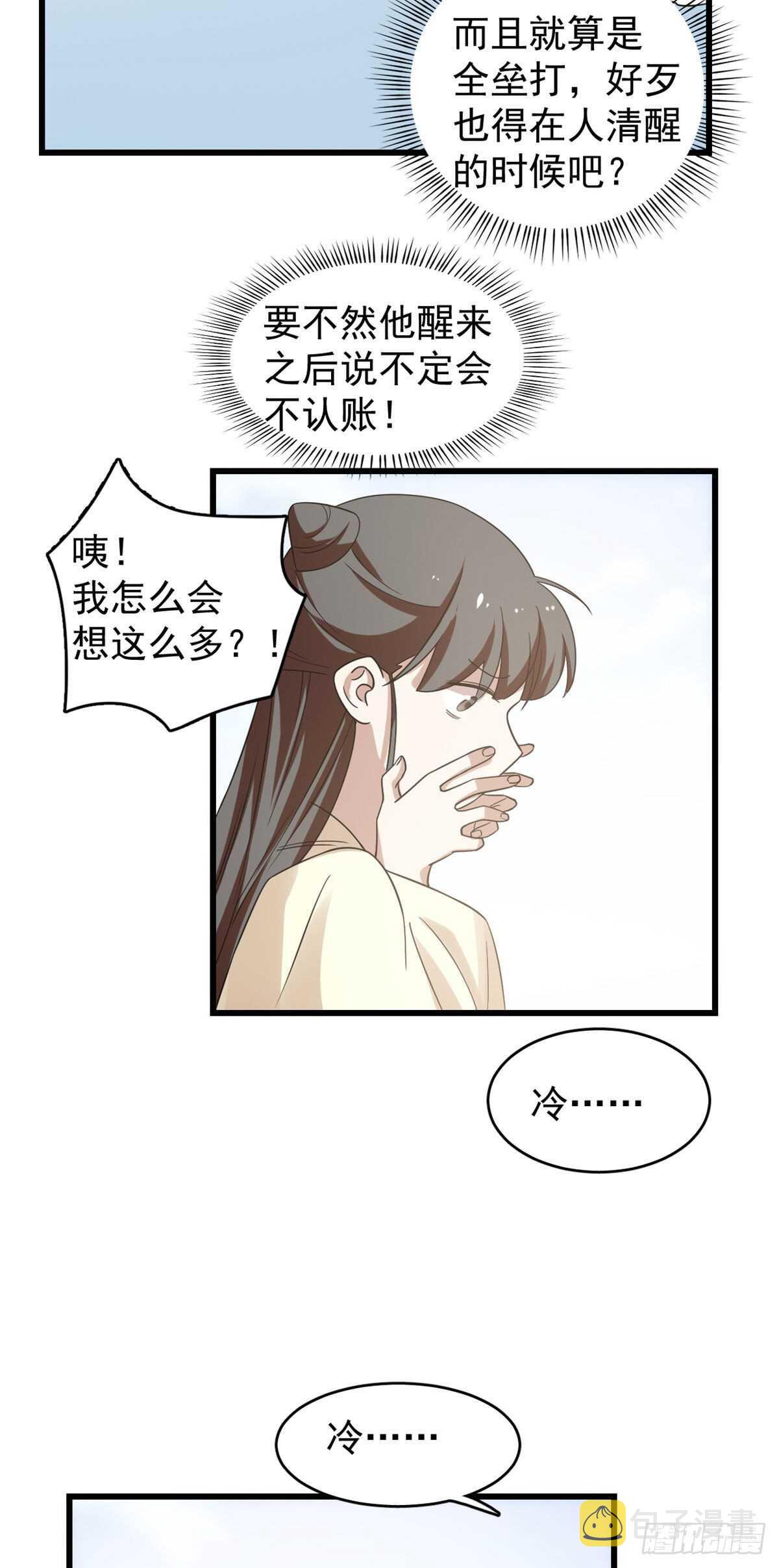 16022