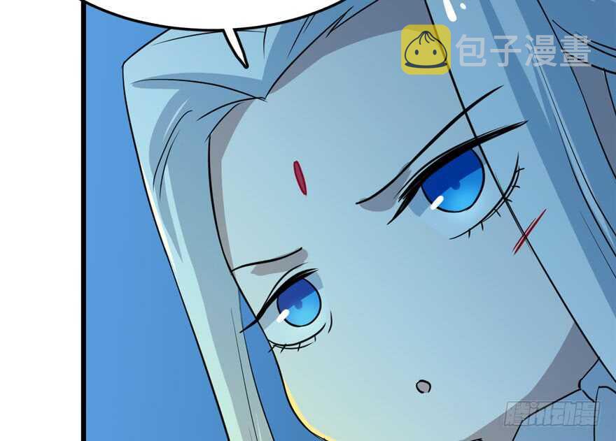 3559
