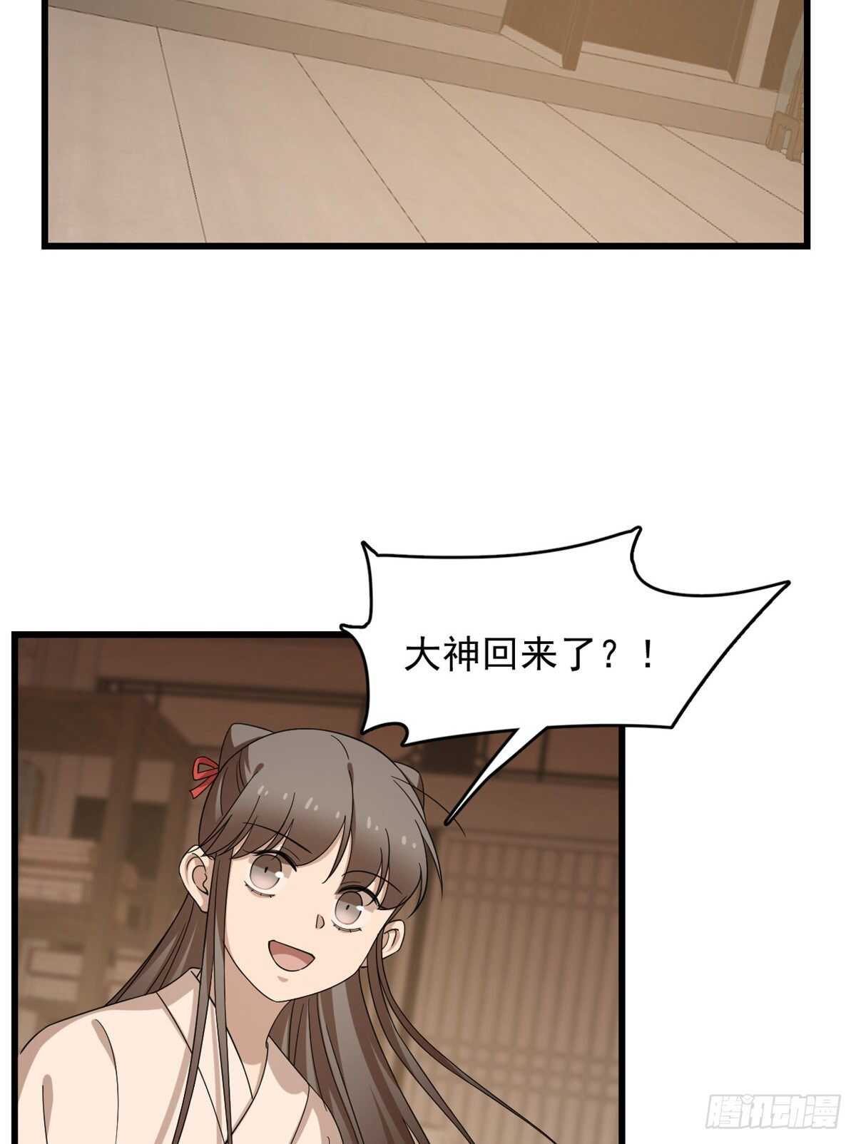 23216