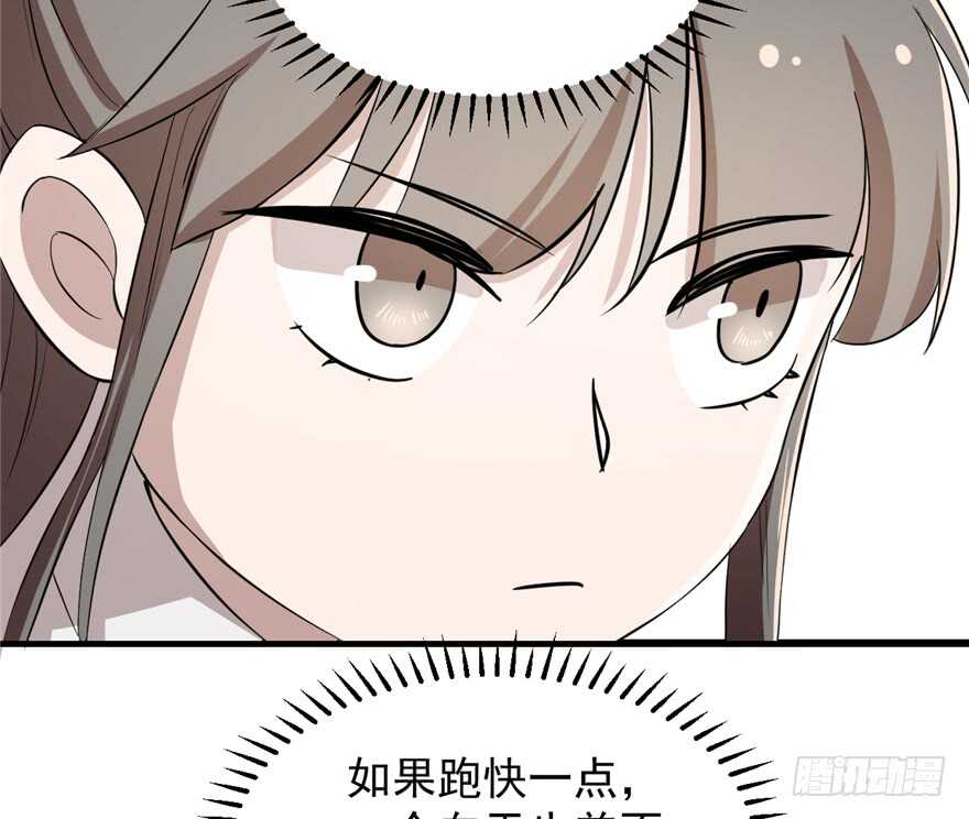 4394
