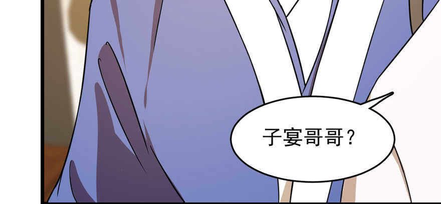 95117