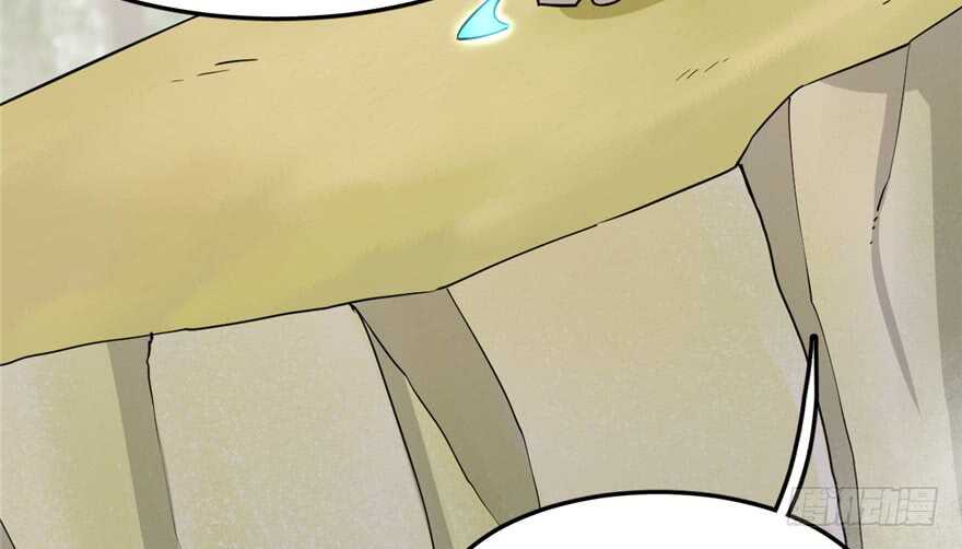 4519