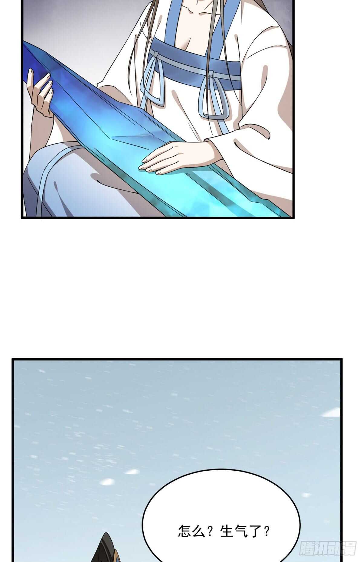 20832