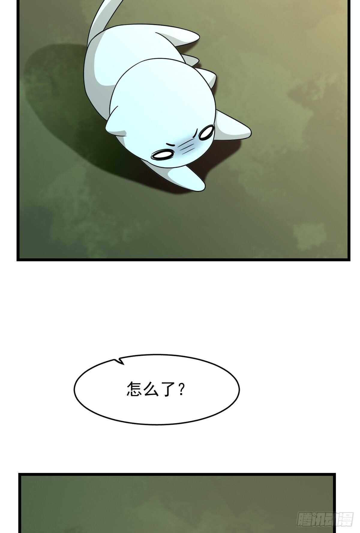 14424