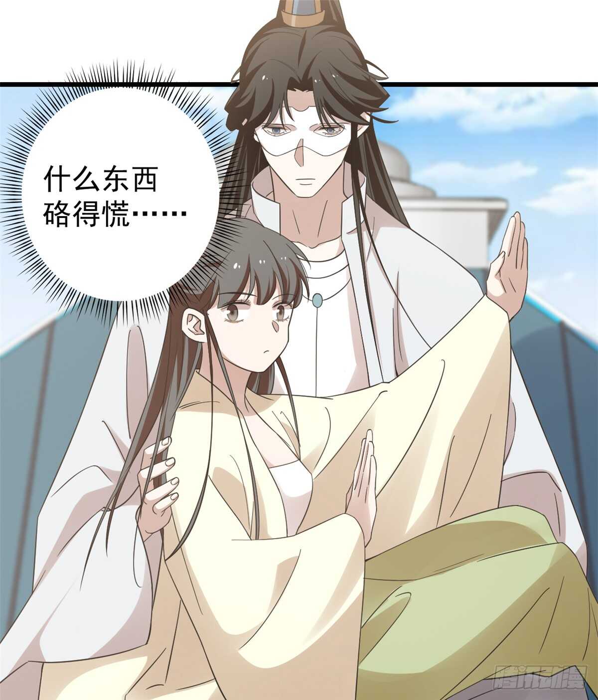 15521