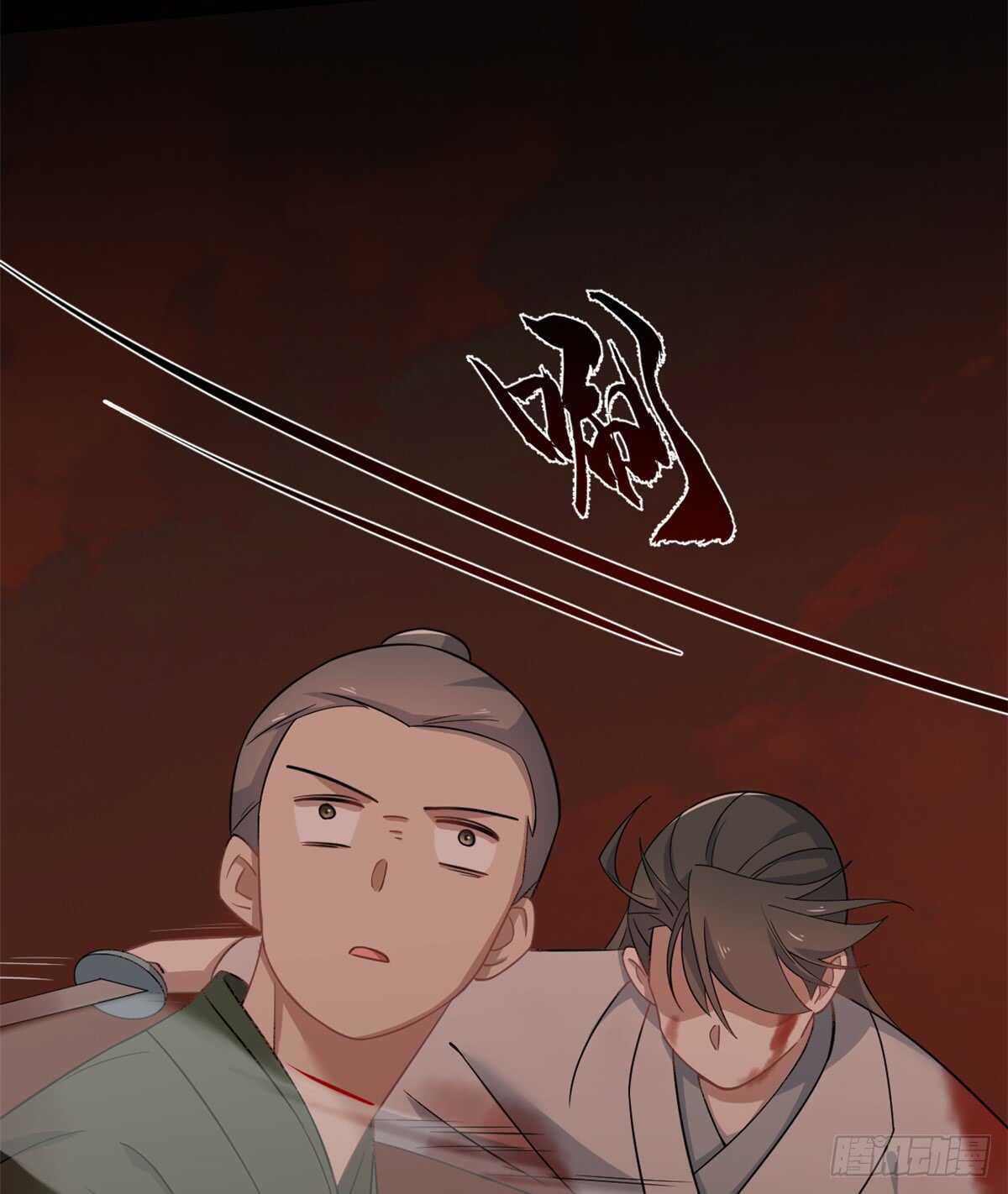 13411
