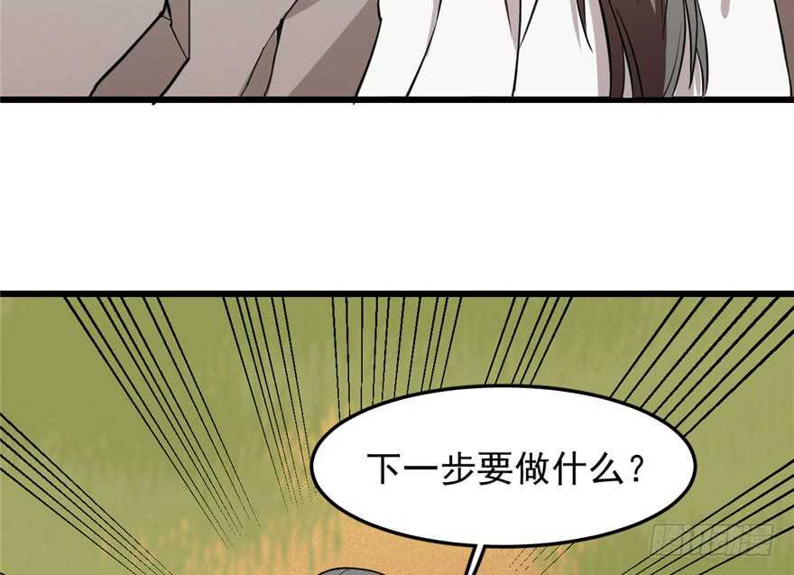 425