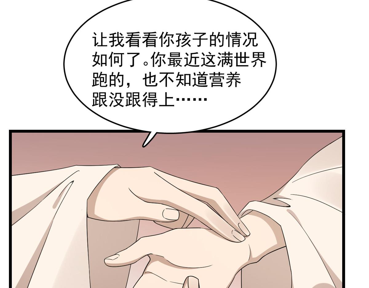 30112
