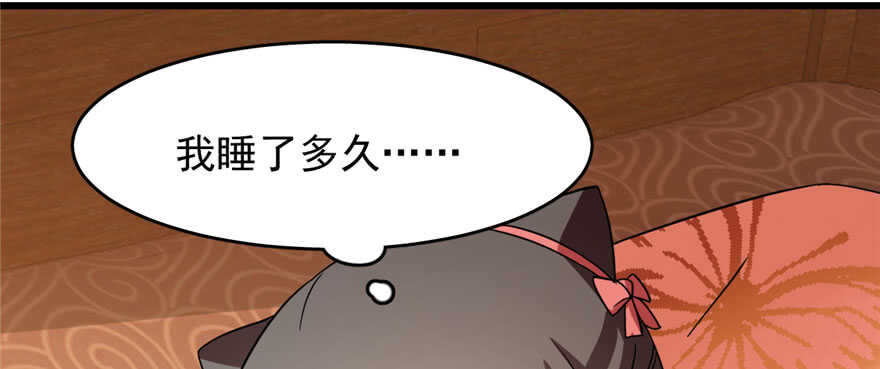 828
