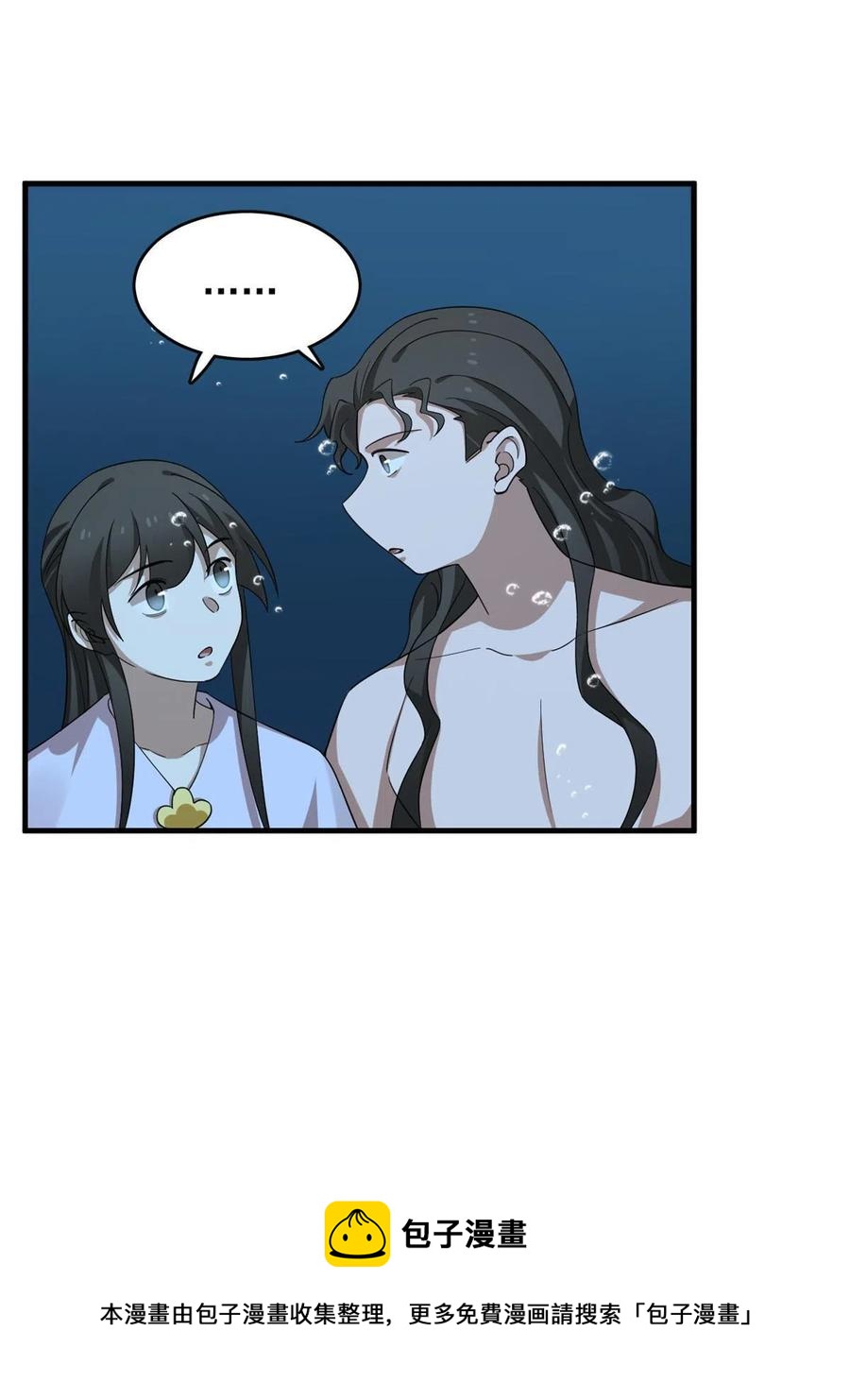 32840