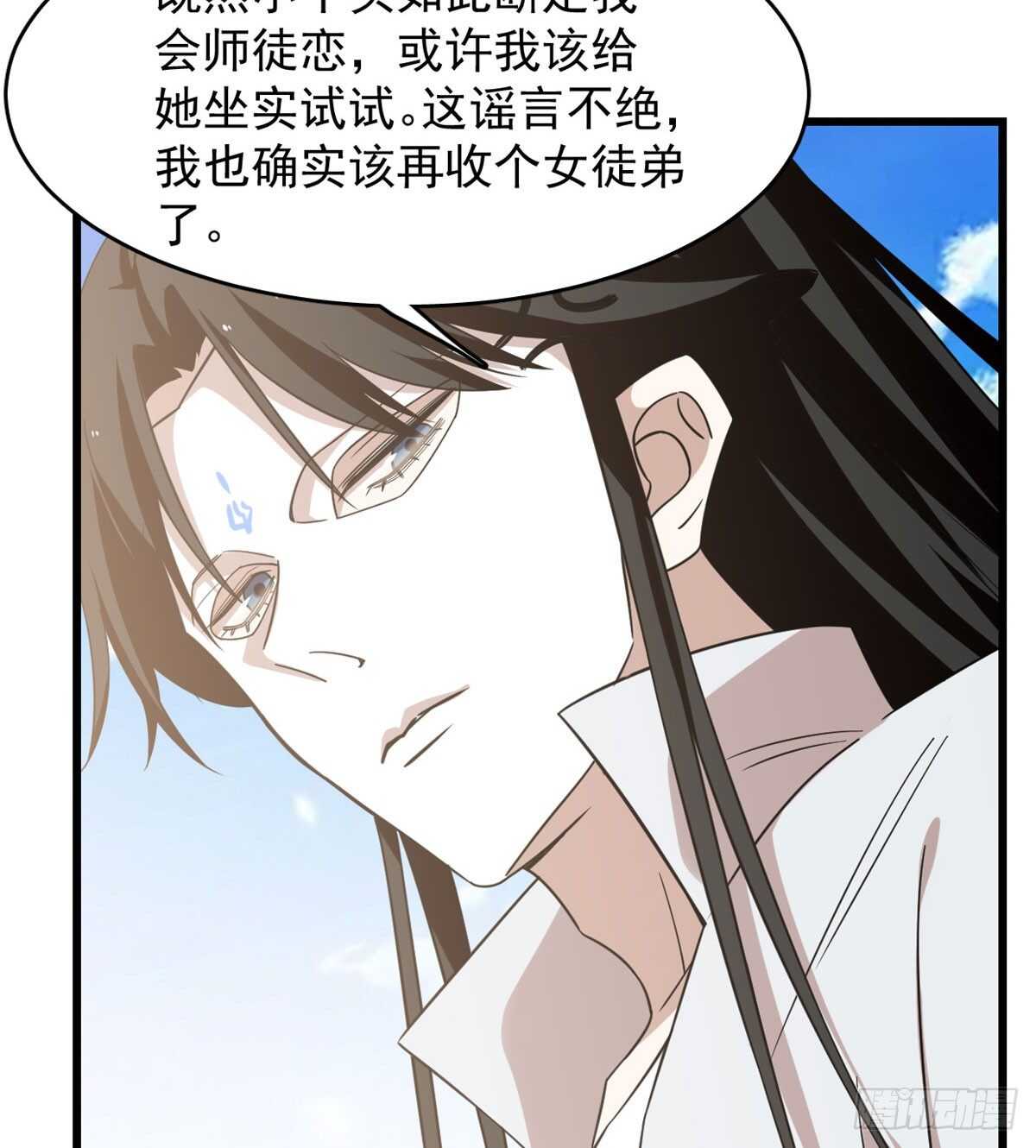 14218