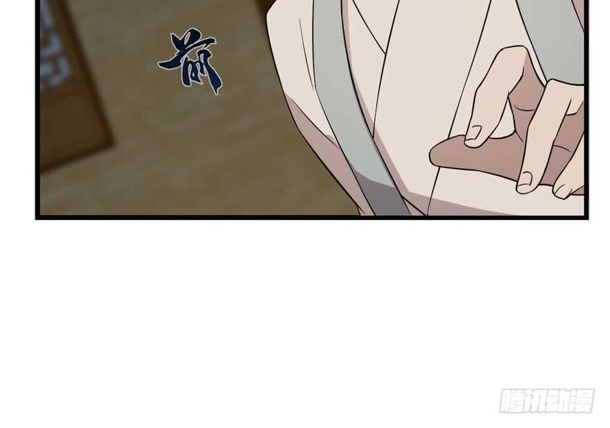 6334