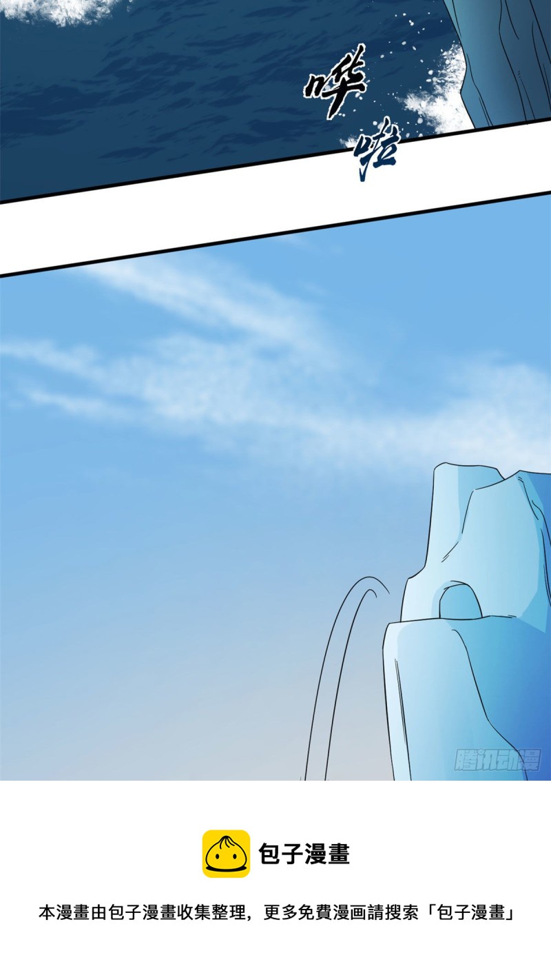 21520