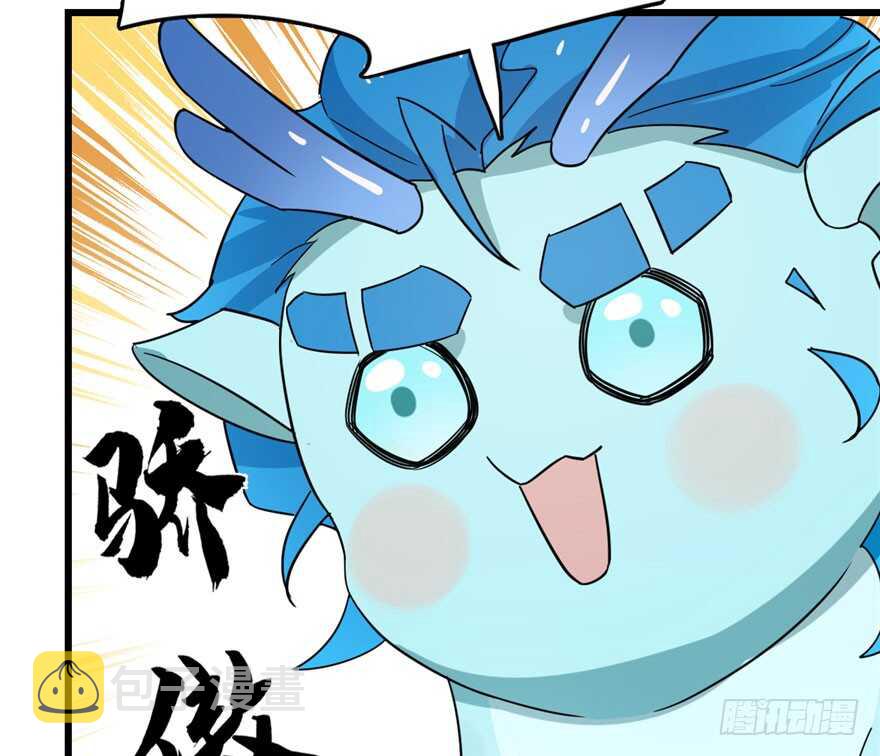 5779