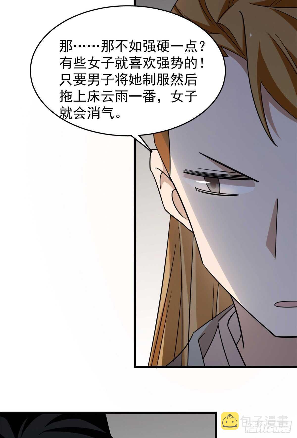 14721