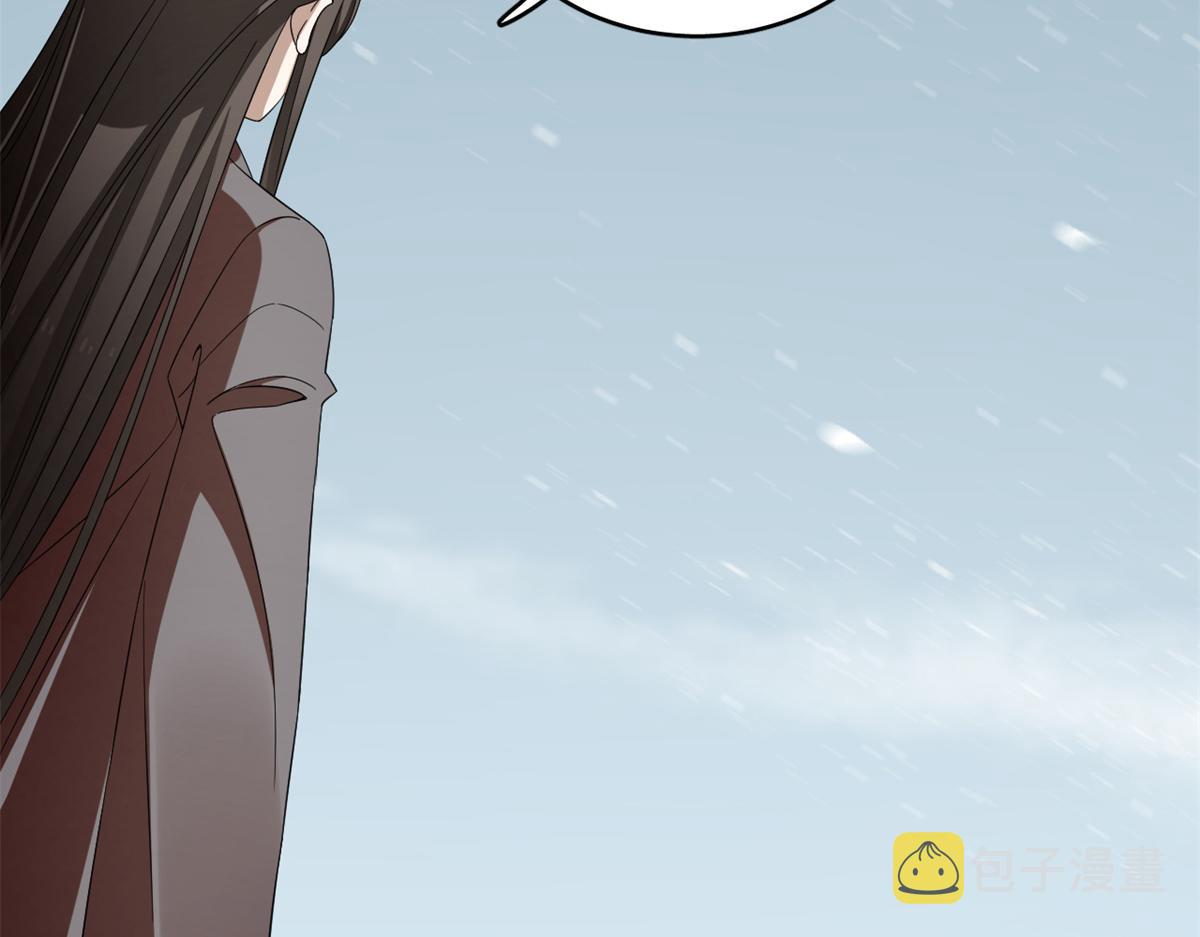 30163