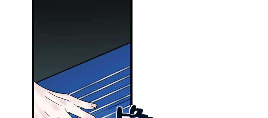 7733