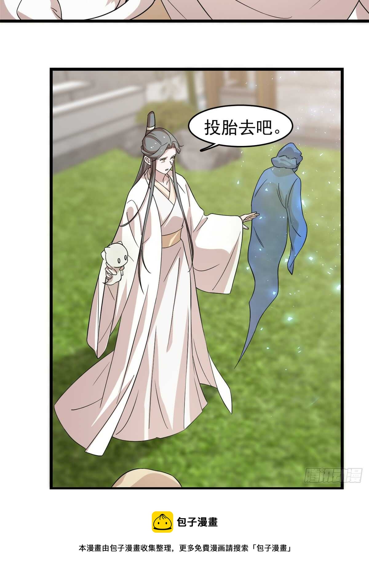 13630