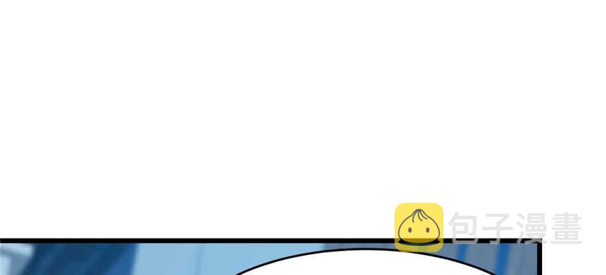 8386