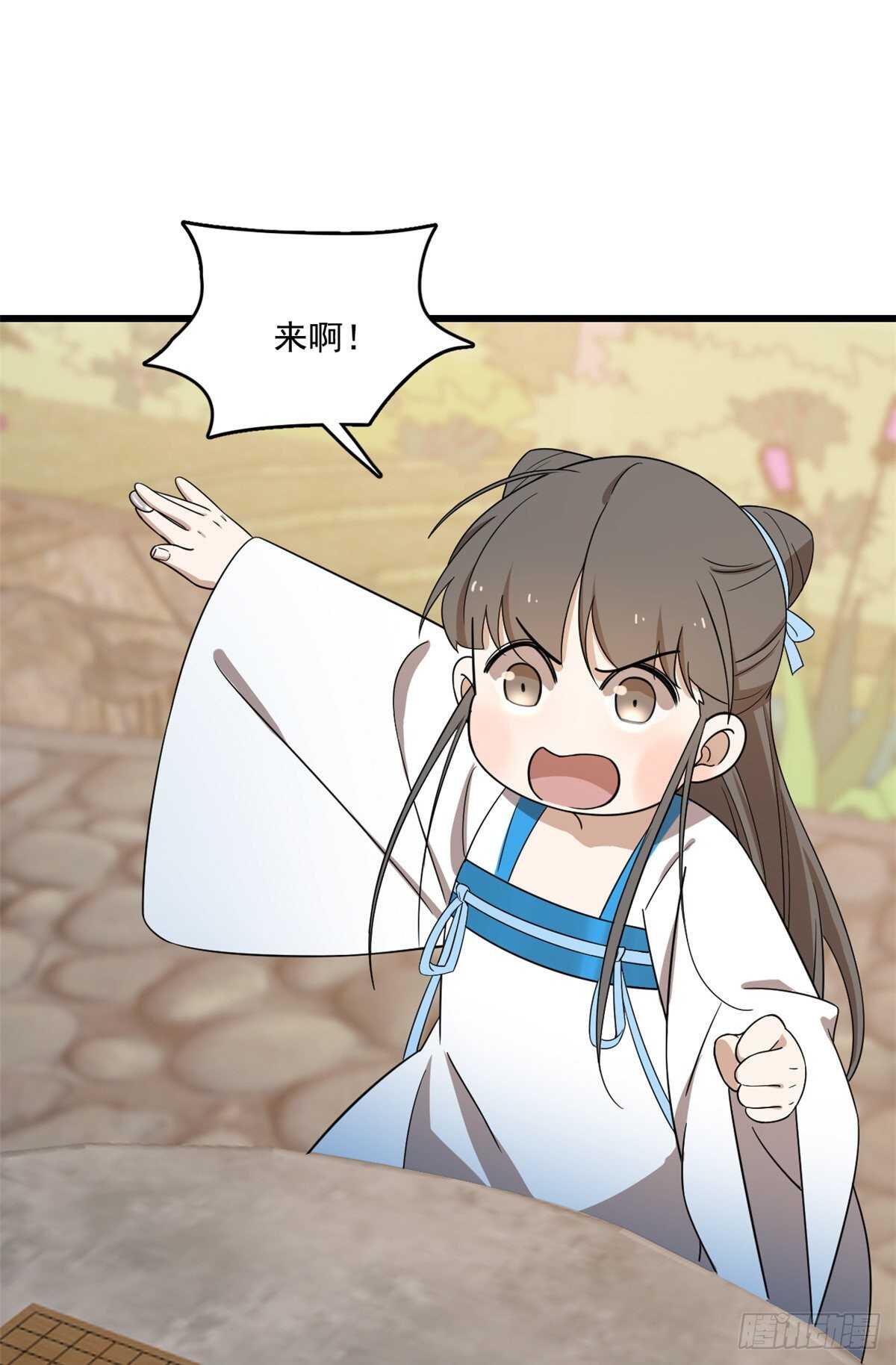 18223