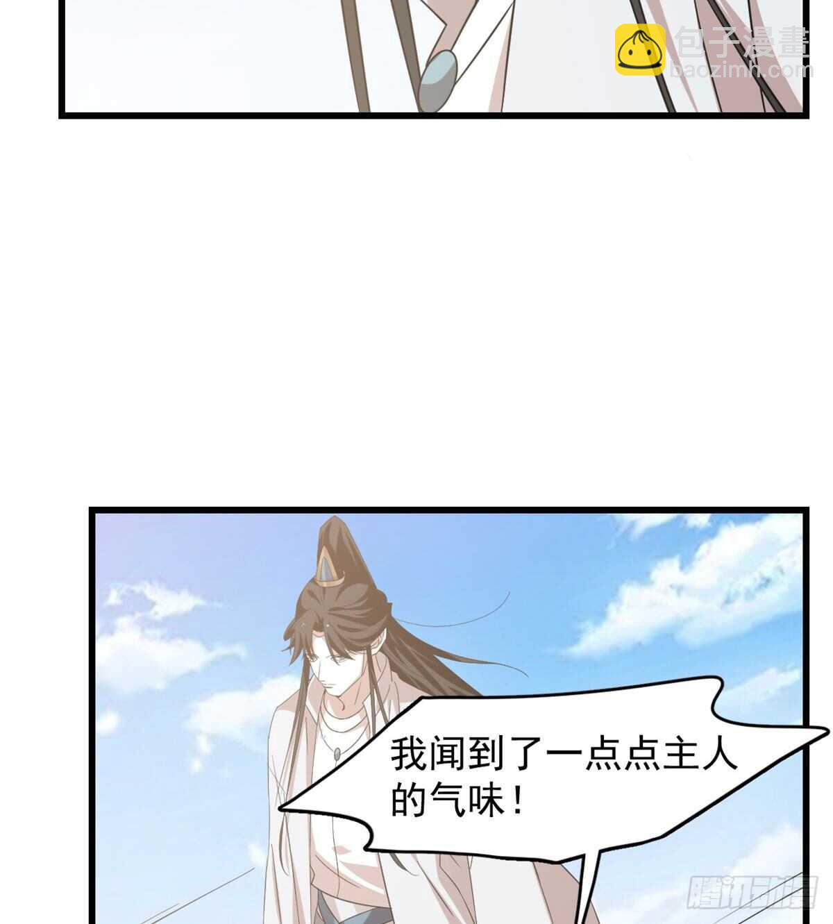 14219