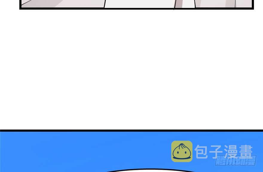4358