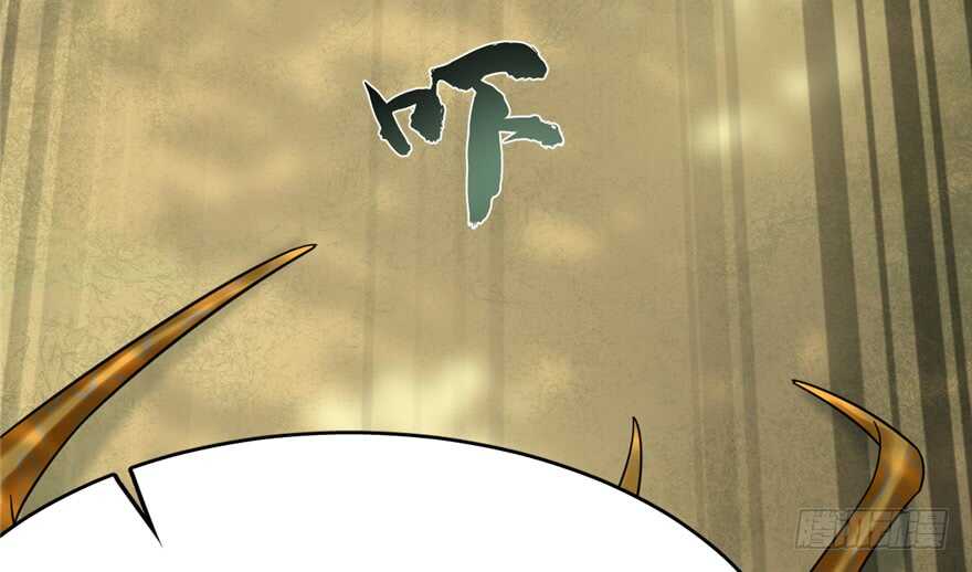 6585