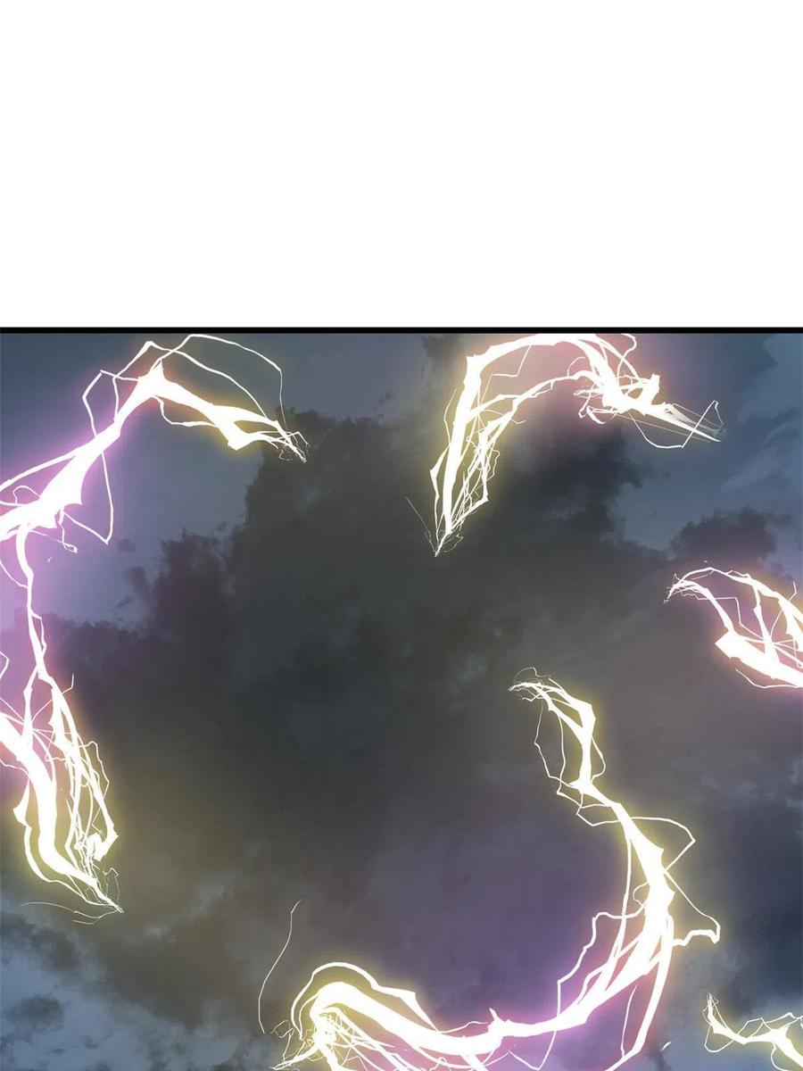 32247