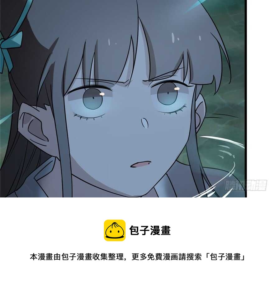 7290