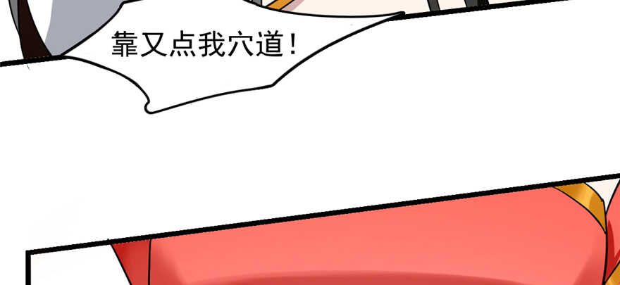 7759