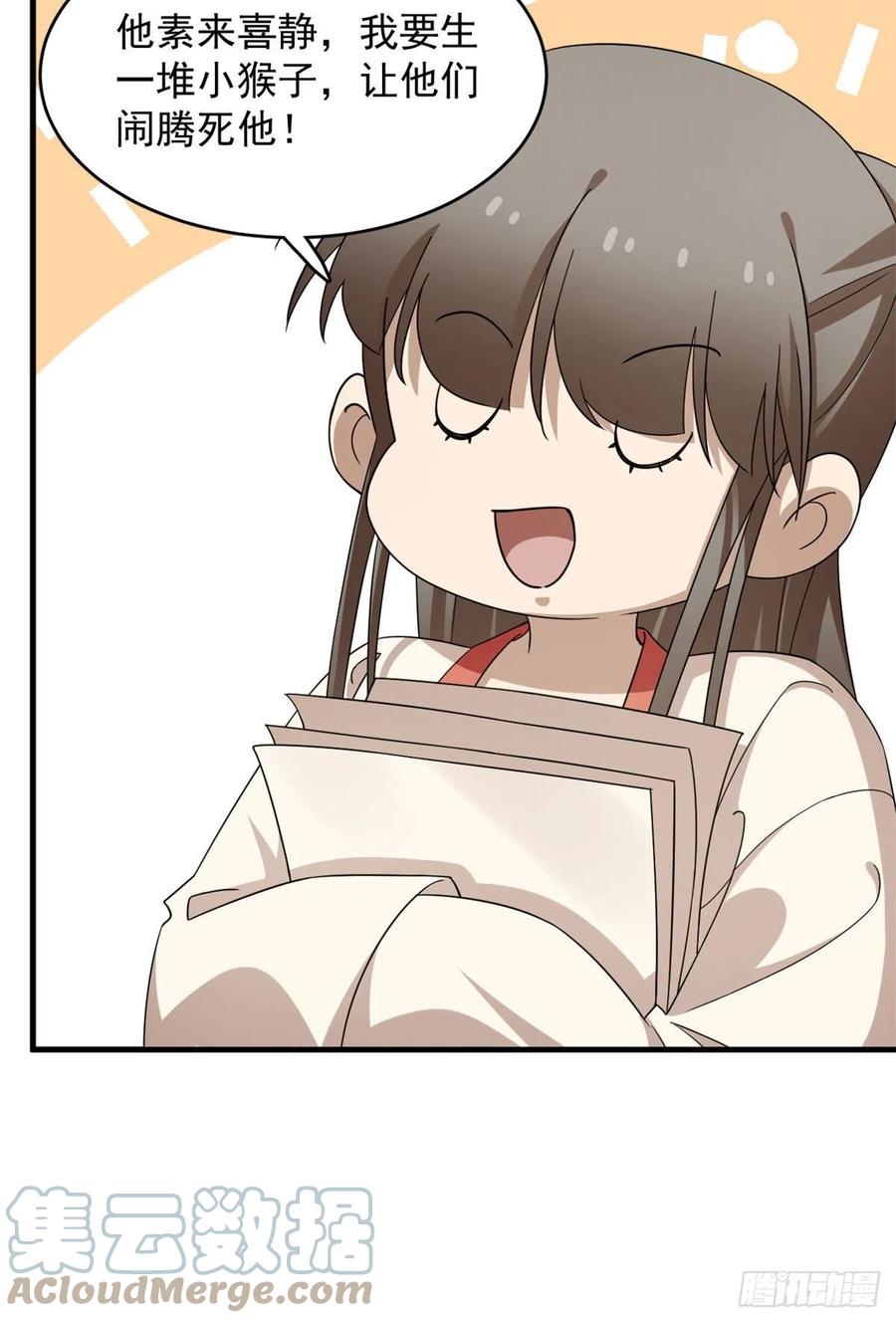 31827
