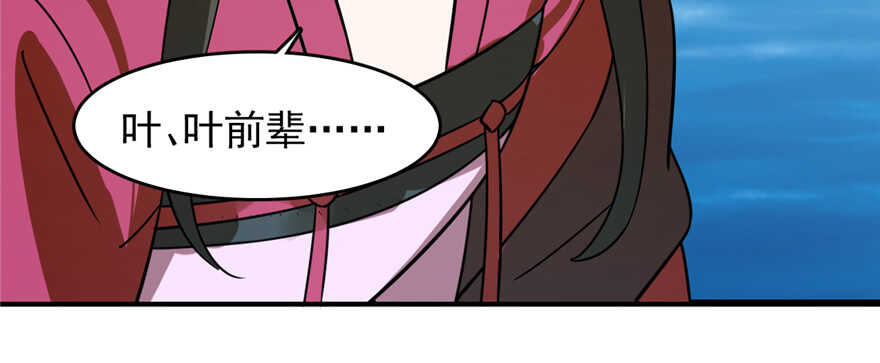 10748