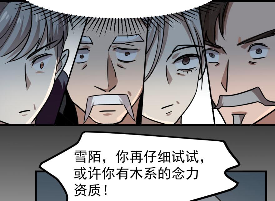 19115